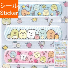 画像をギャラリービューアに読み込む, ＃すみっコぐらし ＃SG･ｷｭｰﾄﾊﾞﾝ --- : Sumikkogurashi SG Cute Ban :4974413783750
