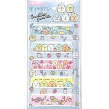 画像をギャラリービューアに読み込む, ＃すみっコぐらし ＃SG･ｷｭｰﾄﾊﾞﾝ --- : Sumikkogurashi SG Cute Ban :4974413783750
