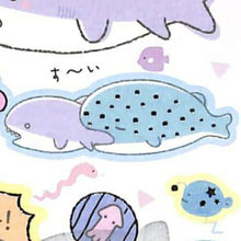 画像をギャラリービューアに読み込む, SAN-X ｻﾝｴｯｸｽ ｼｰﾙ ･ じんべえさん じんべえさんとさめさん すｰいすｰい ｼｰﾙ帳 福袋 丸 おしゃれ ｱﾙﾊﾞﾑ ﾃﾞｺﾚｰｼｮﾝ ﾊｰﾄ 大量 ｽﾃｯｶｰ ｽﾏﾎ ごほうび 花 かわいい  ｽｹｼﾞｭｰﾙ帳 手帳のﾀｲﾑｷｰﾊﾟｰ :4974413785600
