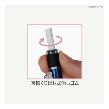 Load image into Gallery viewer, SG･ﾓﾉｸﾞﾗﾌｼｬｰﾌﾟ
