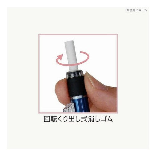 SG･ﾓﾉｸﾞﾗﾌｼｬｰﾌﾟ