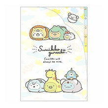 画像をギャラリービューアに読み込む, SG･ｲﾝﾃﾞｯｸｽﾎﾙﾀﾞｰ

