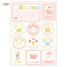 画像をギャラリービューアに読み込む, ＃すみっコぐらし ＃CH/Mｷｬﾗﾐｯｸｽﾀｸﾊｲﾍﾞﾝﾘｼｰﾙ --- : Sumikkogurashi CH/M Charamic Stack Hyvenry Seal :4974413794749
