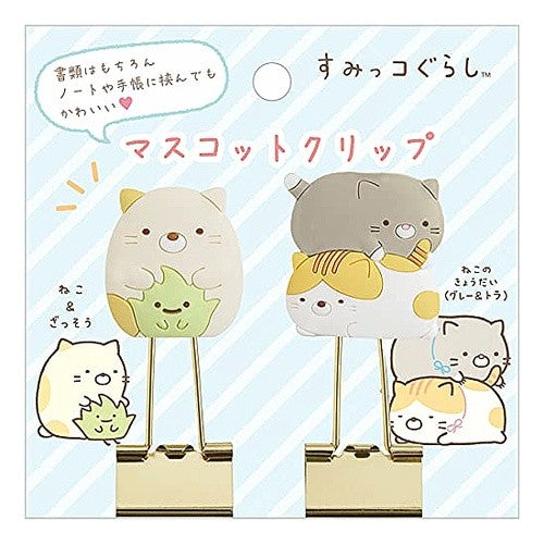 SG･ﾏｽｺｯﾄｸﾘｯﾌﾟ ﾈｺXﾈｺｷｮｳﾀﾞｲ