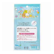 画像をギャラリービューアに読み込む, ＃すみっコぐらし ＃SG･GGS ﾊｻﾐ サンエックス(株) :4974413797856
