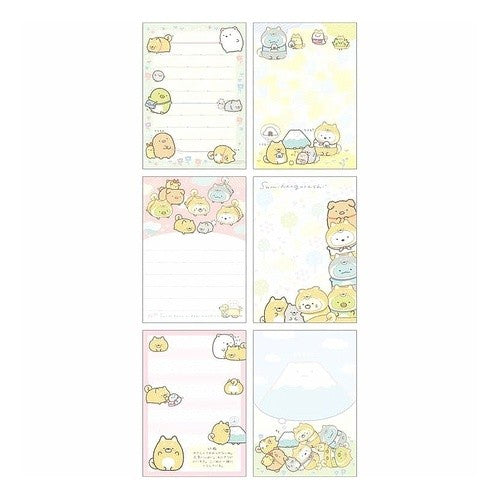 SG･ｲﾇ ﾊﾟﾀ2ﾊﾟﾀﾒﾓ