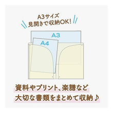 画像をギャラリービューアに読み込む, RK･ｸﾘｱﾎﾙﾀﾞｰ10P
