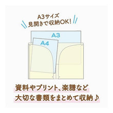 画像をギャラリービューアに読み込む, RK･ｸﾘｱﾎﾙﾀﾞｰ10P
