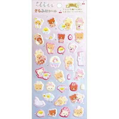 SAN-X ｻﾝｴｯｸｽ ｼｰﾙ ･ S/Mｼｰﾙ ﾏ-ｹｯﾄ ｻﾗﾌﾆｼｰﾙ ﾍﾞﾋﾞｰ ｼｰﾙ帳 福袋 丸 おしゃれ ｱﾙﾊﾞﾑ ﾃﾞｺﾚｰｼｮﾝ ﾊｰﾄ 大量 ｽﾃｯｶｰ ｽﾏﾎ ごほうび 花 かわいい  ｽｹｼﾞｭｰﾙ帳 手帳のﾀｲﾑｷｰﾊﾟｰ :4974413803212