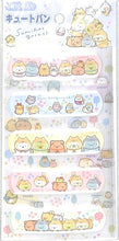 Load image into Gallery viewer, SAN-X San-X Seals - Sumikko Gurashi Cute Bandages (5 designs, 10 pieces) Seal Book Lucky Bag Round Stylish Album Decoration Heart Large Quantity Stickers Smartphone Reward Flower Cute Schedule Book Notebook Time Keeper: 4974413806350
