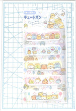 Load image into Gallery viewer, SAN-X San-X Seals - Sumikko Gurashi Cute Bandages (5 designs, 10 pieces) Seal Book Lucky Bag Round Stylish Album Decoration Heart Large Quantity Stickers Smartphone Reward Flower Cute Schedule Book Notebook Time Keeper: 4974413806350
