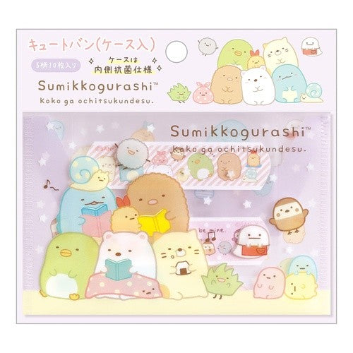 SG･ｷｭｰﾄﾊﾞﾝ(ｹｰｽｲﾘ)
