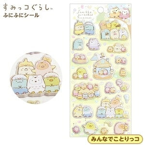 SAN-X ｻﾝｴｯｸｽ ｼｰﾙ ･ S/Gｽﾐｯｺｸﾞﾗｼﾌﾆﾌﾆｼｰﾙ ぷくぷくｼｰﾙ ｷｬﾗｸﾀｰ ｼｰﾙ帳 福袋 丸 おしゃれ ｱﾙﾊﾞﾑ ﾃﾞｺﾚｰｼｮﾝ　ぷくぷくシール　すみっこ  ｽｹｼﾞｭｰﾙ帳 手帳のﾀｲﾑｷｰﾊﾟｰ :4974413807852