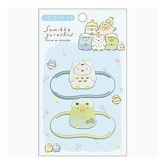 SG･ｺﾄﾘｯｺ ﾍｱｺﾞﾑｾｯﾄ