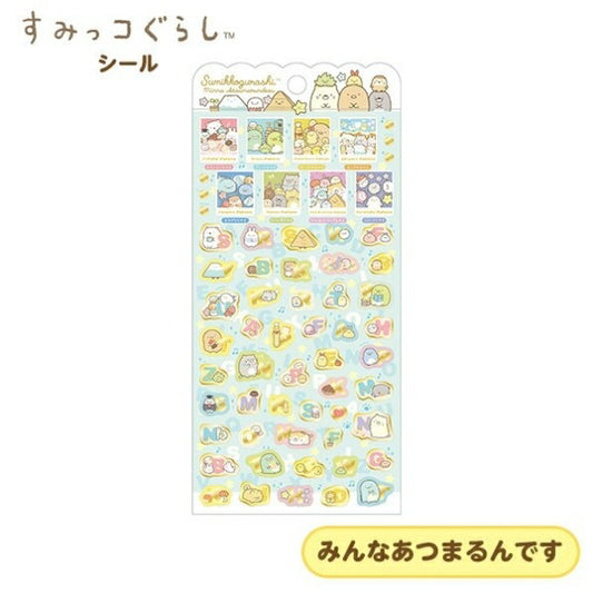 SAN-X San-X Stickers ･ S/G Sumikko Gurashi Stickers Character Alphabet Petanko Stickers Sticker Book Lucky Bag Round Stylish Album Decoration Heart Large Quantity Stickers Smartphone Reward Flower Cute Schedule Book Notebook Timekeeper :4974413808286