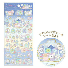 Load image into Gallery viewer, SAN-X SANX Stickers - Sumikko Gurashi Droplet Stickers Amusement Park Schedule Planner Timekeeper: 4974413809634
