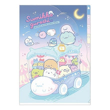 Load image into Gallery viewer, SG･ｲﾝﾃﾞｯｸｽﾎﾙﾀﾞｰ ｵﾊﾞｹ
