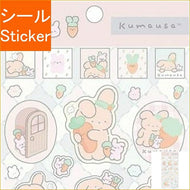 SAN-X ｻﾝｴｯｸｽ ｼｰﾙ ･ Kumausa くまうさ にんじんとともだちになったよ ｼｰﾙ帳 福袋 丸 おしゃれ ｱﾙﾊﾞﾑ ﾃﾞｺﾚｰｼｮﾝ ﾊｰﾄ 大量 ｽﾃｯｶｰ ｽﾏﾎ ごほうび 花 かわいい ｽｹｼﾞｭｰﾙ帳 手帳のﾀｲﾑｷｰﾊﾟｰ :4974413830225