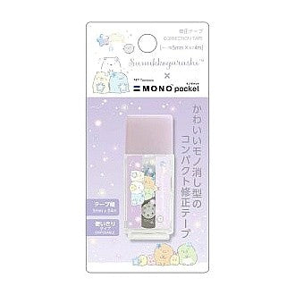 ＃すみっコぐらし ＃SG･ﾓﾉﾎﾟｹｯﾄ --- : Sumikkogurashi SG mono pocket :4974413862073