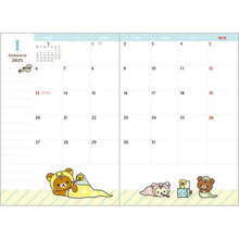 画像をギャラリービューアに読み込む, ＃すみっコぐらし ＃PS/C ﾃﾁｮｳﾜｲﾄﾞP サンエックス(株) :4974413865852
