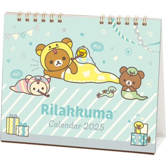 ＃リラックマ ＃C/D ﾀｸｼﾞｮｳｶﾚﾝﾀﾞｰ サンエックス(株) :4974413865968