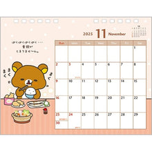 画像をギャラリービューアに読み込む, ＃リラックマ ＃C/D ﾀｸｼﾞｮｳｶﾚﾝﾀﾞｰ サンエックス(株) :4974413865975
