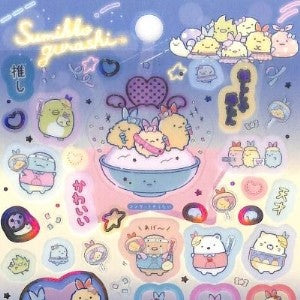 ＃すみっコぐらし しっぽず 合宿 シール 推し活 コンサート かわいい アイドル風 デコレーション キャラクター ステッカーキラキラ ｻﾝｴｯｸｽ :4974413880640
