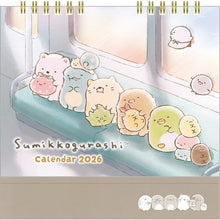 画像をギャラリービューアに読み込む, ＃C/D ﾀｸｼﾞｮｳｶﾚﾝﾀﾞｰ --- : C/D Taxi Calendar :4974413893183
