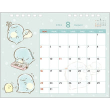 画像をギャラリービューアに読み込む, ＃C/D ﾀｸｼﾞｮｳｶﾚﾝﾀﾞｰ --- : C/D Taxi Calendar :4974413893183
