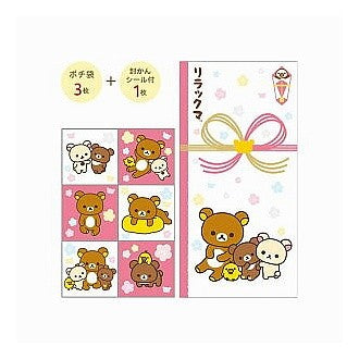 ＃季節商品 --- : seasonal products :4974413895880