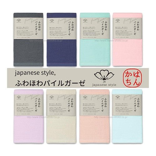 ＃タオル/ハンカチ 株式会社ﾌｼﾞｷﾝ :4975942428938
