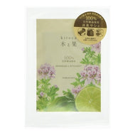 ＃木と果 消臭サシェ ゼラニウム & ベルガモット : 春香堂(HARUKADO) : Tree and Fruit Deodorizing Sachet Geranium & Bergamot : 4976363128919 :4976363128919