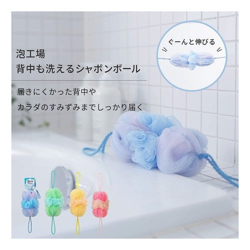 泡工場 背中も洗えるｼｬﾎﾞﾝﾎﾞｰﾙ G