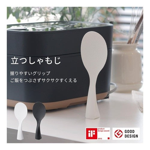 立つしゃもじ･BK