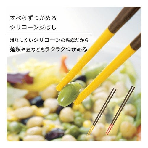 ｼﾘｺｰﾝ菜ばし･R