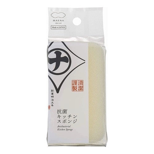 抗菌ｷｯﾁﾝｽﾎﾟﾝｼﾞ ﾎﾜｲﾄ