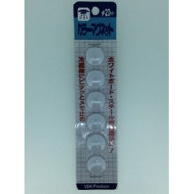 Load image into Gallery viewer, カラーマグネット　２０ｍｍ　白　６個入

