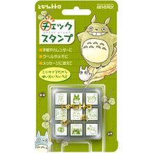 画像をギャラリービューアに読み込む, ＃ビバリー/となりのﾄﾄﾛﾁｪｯｸｽﾀﾝﾌﾟ --- : Beverly/My Neighbor Totoro Check Stamp :4977524123514
