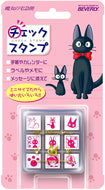 BEVERLY ﾋﾞﾊﾞﾘｰ ｽﾀﾝﾌﾟ ･ ﾋﾞﾊﾞﾘｰ/魔女の宅急便ﾁｪｯｸｽﾀﾝﾌﾟ  ｽｹｼﾞｭｰﾙ帳 手帳のﾀｲﾑｷｰﾊﾟｰ :4977524123521