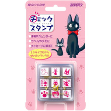 画像をギャラリービューアに読み込む, ＃ビバリー/魔女の宅急便ﾁｪｯｸｽﾀﾝﾌﾟ --- : Beverly/Kiki's Delivery Service check stamp :4977524123521
