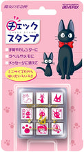 画像をギャラリービューアに読み込む, BEVERLY ﾋﾞﾊﾞﾘｰ ｽﾀﾝﾌﾟ ･ ﾋﾞﾊﾞﾘｰ/魔女の宅急便ﾁｪｯｸｽﾀﾝﾌﾟ  ｽｹｼﾞｭｰﾙ帳 手帳のﾀｲﾑｷｰﾊﾟｰ :4977524123521
