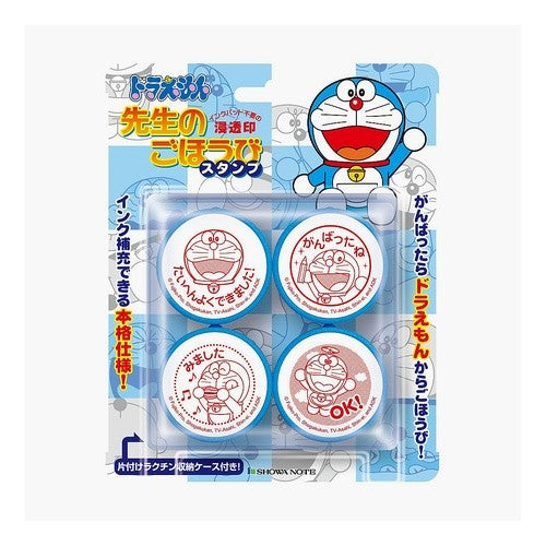 どらえもんせんせいｽﾀﾝﾌﾟ
