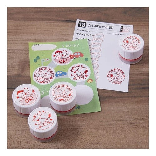 先生のごほうびｽﾀﾝﾌﾟｽﾇｰﾋﾟｰ