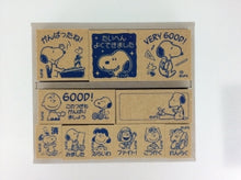 Load image into Gallery viewer, Wooden Reward Stamp Snoopy Beverly/Wooden Reward Stamp Snoopy Beverly Beverly (BEVERLY) :4977524124801
