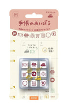 画像をギャラリービューアに読み込む, BEVERLY ﾋﾞﾊﾞﾘｰ ｽﾀﾝﾌﾟ ･ 手帳のあいぼう ｽｹｼﾞｭｰﾙ ｽﾀﾝﾌﾟ 手帳用 ﾊﾞﾚｯﾄｼﾞｬｰﾅﾙ ﾊﾝｺ おしゃれ 文具女子 ｽﾀﾝﾌﾟ台 ｲﾝｸ かわいい ｷｬﾗｸﾀｰ 手帳 ｲﾗｽﾄ 6mm 5個 3個 ごほうびｽﾀﾝﾌﾟ 事務 先生  ｽｹｼﾞｭｰﾙ帳 手帳の :4977524128632
