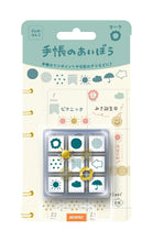 画像をギャラリービューアに読み込む, BEVERLY ﾋﾞﾊﾞﾘｰ ｽﾀﾝﾌﾟ ･ 手帳のあいぼう ﾏｰｸ ｽﾀﾝﾌﾟ 手帳用 ﾊﾞﾚｯﾄｼﾞｬｰﾅﾙ ﾊﾝｺ おしゃれ 文具女子 ｽﾀﾝﾌﾟ台 ｲﾝｸ かわいい ｷｬﾗｸﾀｰ 手帳 ｲﾗｽﾄ 6mm 5個 3個 ごほうびｽﾀﾝﾌﾟ 事務 先生  ｽｹｼﾞｭｰﾙ帳 手帳のﾀｲﾑｷ :4977524128649
