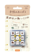 BEVERLY ﾋﾞﾊﾞﾘｰ ｽﾀﾝﾌﾟ ･ 手帳のあいぼう じぶん時間 ｽﾀﾝﾌﾟ 手帳用 ﾊﾞﾚｯﾄｼﾞｬｰﾅﾙ ﾊﾝｺ おしゃれ 文具女子 ｽﾀﾝﾌﾟ台 ｲﾝｸ かわいい ｷｬﾗｸﾀｰ 手帳 ｲﾗｽﾄ 6mm 5個 3個 ごほうびｽﾀﾝﾌﾟ 事務 先生  ｽｹｼﾞｭｰﾙ帳 手帳のﾀｲ :4977524128656