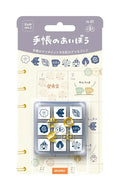 BEVERLY ﾋﾞﾊﾞﾘｰ ｽﾀﾝﾌﾟ ･ 手帳のあいぼう 北欧 ｽﾀﾝﾌﾟ 手帳用 ﾊﾞﾚｯﾄｼﾞｬｰﾅﾙ ﾊﾝｺ おしゃれ 文具女子 ｽﾀﾝﾌﾟ台 ｲﾝｸ かわいい ｷｬﾗｸﾀｰ 手帳 ｲﾗｽﾄ 6mm 5個 3個 ごほうびｽﾀﾝﾌﾟ 事務 先生  ｽｹｼﾞｭｰﾙ帳 手帳のﾀｲﾑｷｰ :4977524128663