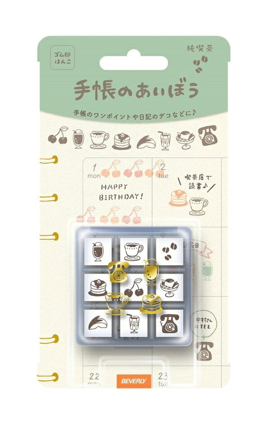 BEVERLY ﾋﾞﾊﾞﾘｰ ｽﾀﾝﾌﾟ ･ 手帳のあいぼう 純喫茶 ｽﾀﾝﾌﾟ 手帳用 ﾊﾞﾚｯﾄｼﾞｬｰﾅﾙ ﾊﾝｺ おしゃれ 文具女子 ｽﾀﾝﾌﾟ台 ｲﾝｸ かわいい ｷｬﾗｸﾀｰ 手帳 ｲﾗｽﾄ 6mm 5個 3個 ごほうびｽﾀﾝﾌﾟ 事務 先生  ｽｹｼﾞｭｰﾙ帳 手帳のﾀｲﾑｷ :4977524128694