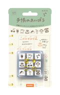 BEVERLY ﾋﾞﾊﾞﾘｰ ｽﾀﾝﾌﾟ ･ 手帳のあいぼう 純喫茶 ｽﾀﾝﾌﾟ 手帳用 ﾊﾞﾚｯﾄｼﾞｬｰﾅﾙ ﾊﾝｺ おしゃれ 文具女子 ｽﾀﾝﾌﾟ台 ｲﾝｸ かわいい ｷｬﾗｸﾀｰ 手帳 ｲﾗｽﾄ 6mm 5個 3個 ごほうびｽﾀﾝﾌﾟ 事務 先生  ｽｹｼﾞｭｰﾙ帳 手帳のﾀｲﾑｷ :4977524128694